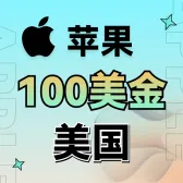 $100